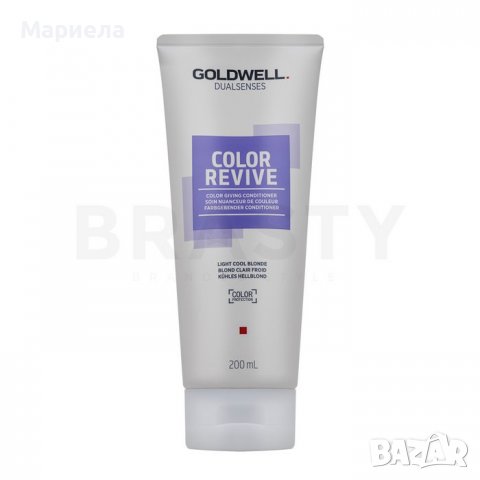 Goldwell Dualsenses Color Revive Conditioner Балсам за руса коса Light Cool Blonde 200 ml, снимка 1 - Други - 40099677