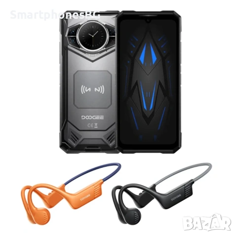 Doogee S200 VIP 5G 48GB RAM 256GB ROM, 10100 mAh батерия,с IP68 защита, снимка 8 - Други - 53788706
