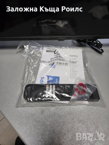 Телевизор Philips LED TV 32PHS6009, 32" (80 см), Smart TV, HD, Клас D (Модел 2024), снимка 2 - Телевизори - 53493548