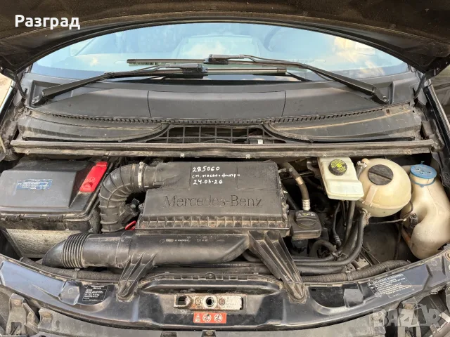 Mercedes-Benz Vito 2.2CDI 6места, снимка 15 - Бусове и автобуси - 55938670