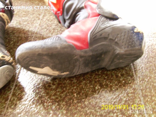 продавам мотоботуши, снимка 3 - Спортна екипировка - 39099664