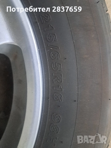 16 цола за Хонда CR-V , снимка 6 - Гуми и джанти - 52452273