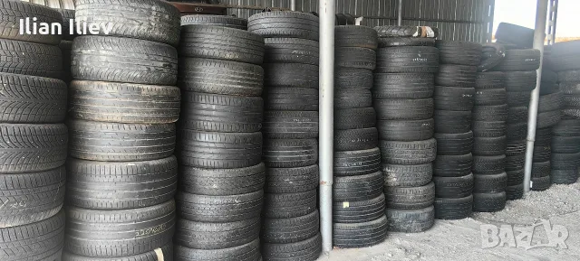 гуми и джанти всякакви размери на едро и дребно