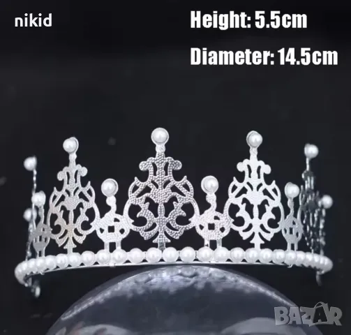 островърха Корона Тиара метална с перли за украса декор на торта парти, снимка 9 - Други - 29848334