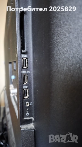 Телевизор Филипс с дистанционно,за ремонт или части,30лв, снимка 5 - Телевизори - 52693516