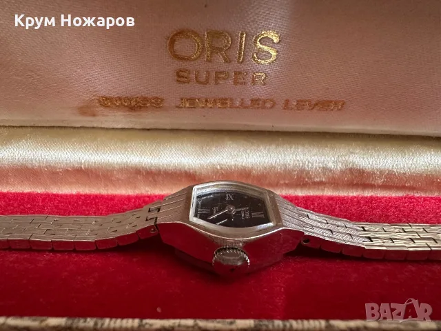 Продавам механичен дамски ,часовник Oris в много добро състояни работещ перфектно страхотен дамски