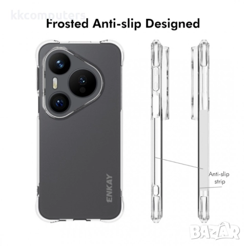 Huawei Pura 80 Pro / Pura 80 Pro+ Удароустойчив ENKAY HAT PRINCE Shockproof/ Anti-slip Силиконов Кал, снимка 3 - Калъфи, кейсове - 52381832