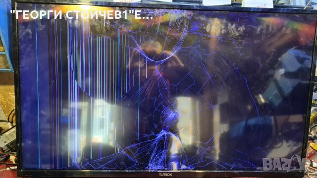 TXV-4940SMT СЪС СЧУПЕНА МАТРИЦА, снимка 7 - Части и Платки - 34823839