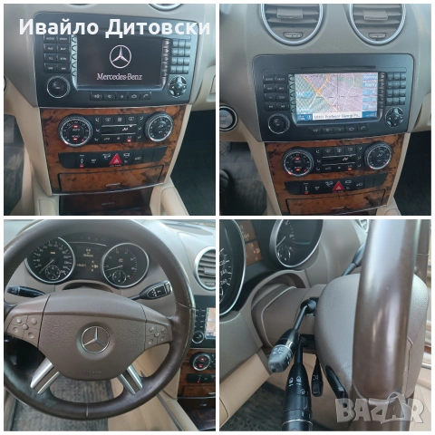 Mercedes ML 500 W 164, снимка 10 - Автомобили и джипове - 53504603
