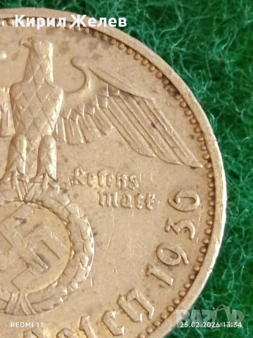 Сребърна монета 5 райхсмарки 1936г. Германия Трети Райх с Свастика за КОЛЕКЦИОНЕРИ 44115, снимка 4 - Нумизматика и бонистика - 53617756