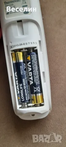 Безконтактен термометър HARTMANN  Намаление , снимка 11 - Друга електроника - 48140277