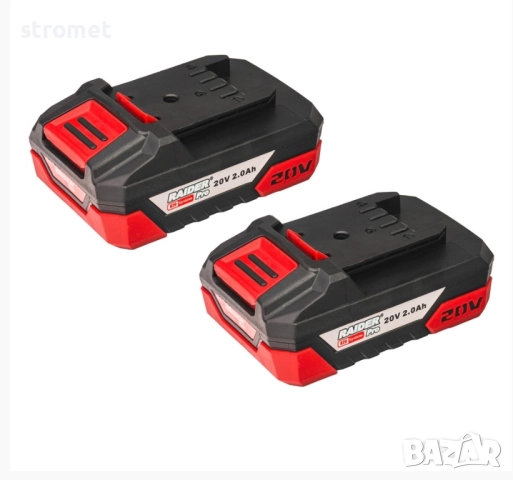 Продава се: Комплект R20 – Бормашина & Безчетков Гайковерт 320 Nm (2х2Ah батерии + куфар), снимка 6 - Други машини и части - 52432650