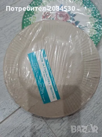  Чинии за еднократна употреба, снимка 4 - Прибори за хранене, готвене и сервиране - 49225074