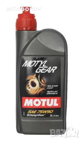 Трансмисионно масло MOTUL MOTYLGEAR 75W90-1L