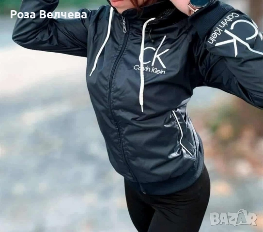 Дамски и мъжки ветровки, снимка 4 - Якета - 51835585