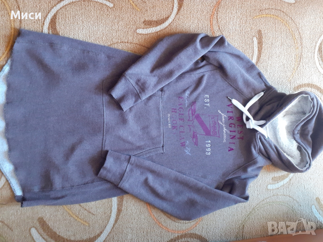 Ватирани блузони