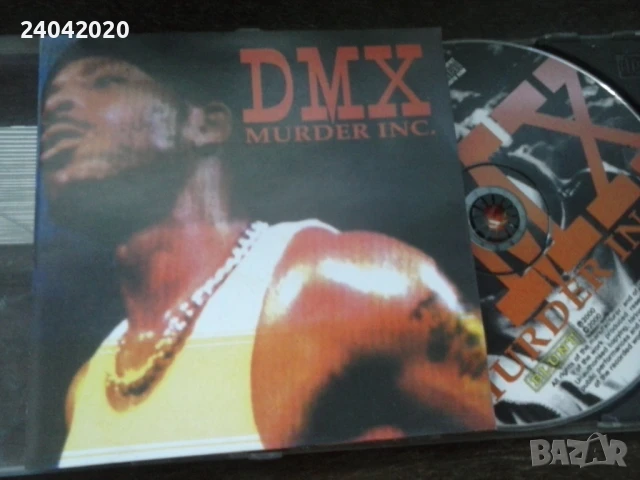 DMX - Murder Inc матричен диск