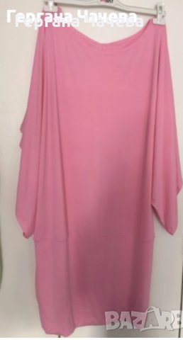 Розова рокля с ръкави тунел, снимка 2 - Рокли - 33929669