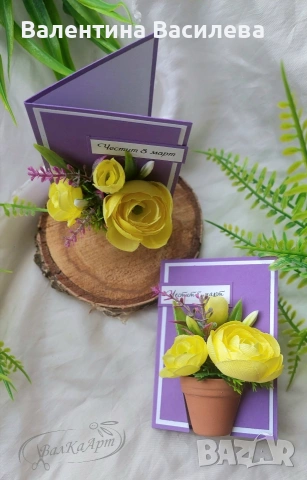 Цветни предложения за всеки повод, снимка 11 - Декорация за дома - 51378714