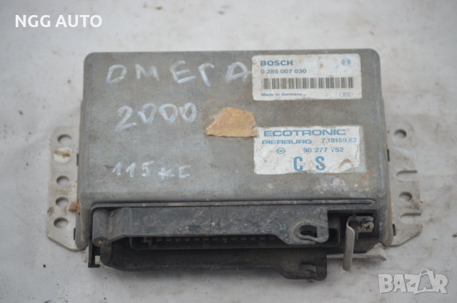 Компютър Двигател BOSCH, 0 285 007 030, ECOTRONIC, Pierburg 7.18159.62, 90 277 752, C S