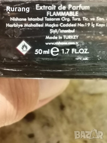 Оригинален парфюм Nishane Africa Olifant Extract de Parfum 50 ml EDP , снимка 3 - Унисекс парфюми - 51555175