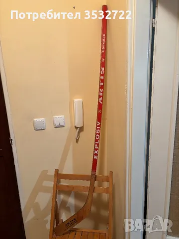 Стар Чехословашки стик