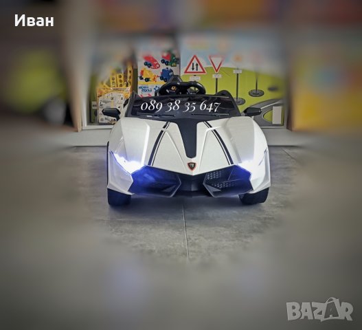 ТОП ЦЕНА!НОВО!Акумулаторна кола CORDOBA с 12V батерия,Bluetooth,USB, снимка 3 - Детски велосипеди, триколки и коли - 41604191