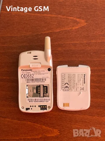 Телефон Panasonic EB-GD55, снимка 8 - Други - 50098845