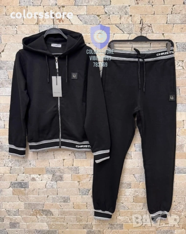 Дамски спортен екип Dior код IM491