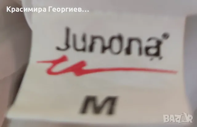 Спортно сако , снимка 3 - Сака - 47738976