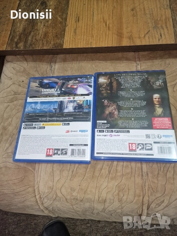 Продавам две игри за ps5 tormented souls 2 ps5 и Test drive unlimited ps5, снимка 2 - PlayStation конзоли - 52856630