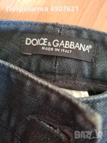 Дънки Dolce & Gabbana, снимка 5 - Дънки - 56245726