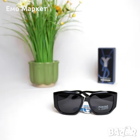 Слънчеви очила с трапецовидна форма и поляризирани стъкла – стил и защита за вашето зрение