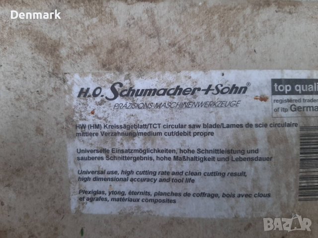 Диск за дърво - 600x30 mm, снимка 3 - Други инструменти - 40782500