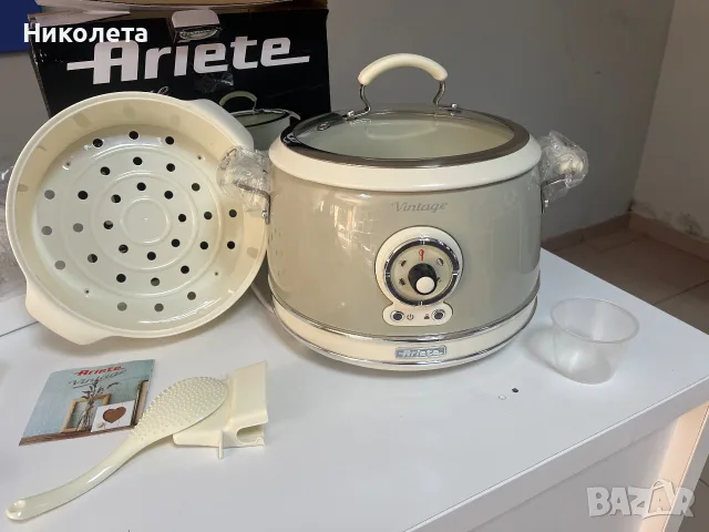 Ariete Vintage - оризоварка и съд за готвене на пара , снимка 2 - Мултикукъри - 56161019