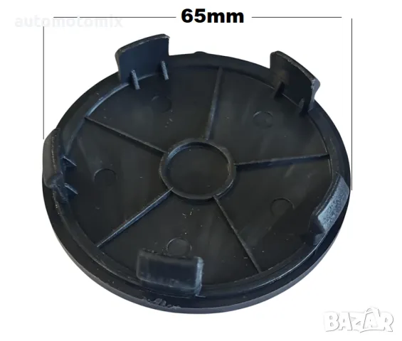 Капачета за джанти 69ММ. BMW 4БР. - 7289, снимка 3 - Аксесоари и консумативи - 49194426