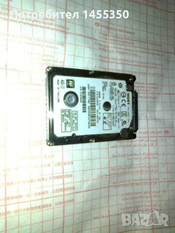 Продавам няколко харддиска за лаптоп 2.5" 500GB и 1TB, снимка 3 - Твърди дискове - 53488943