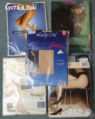 Луксозни дамски чорапогащници с ликра, снимка 1