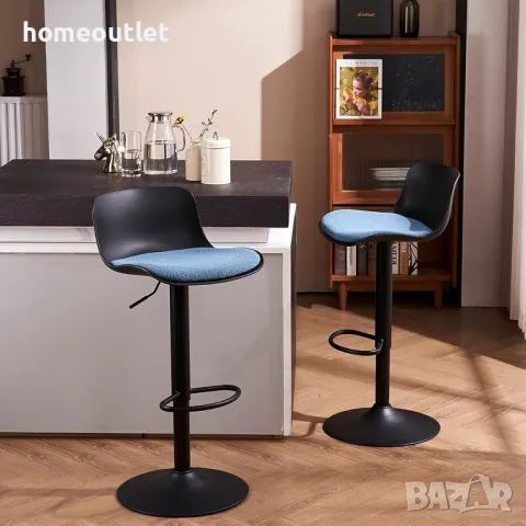 Висококачествени бар столове с регулируема височина, к-т от 2бр EUYY102-KS-1909BK-BL