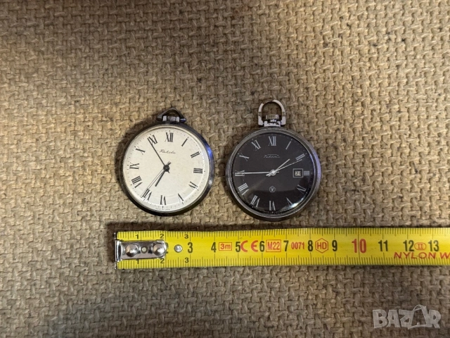 Лот часовници Ракета Raketa