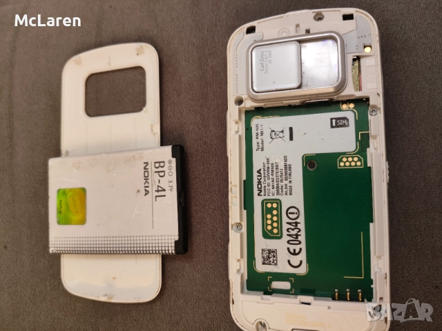 Nokia N97, снимка 8 - Nokia - 52940070