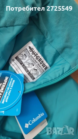 Columbia детски гащеризон и яке 10-11год, снимка 5 - Зимни спортове - 34228929