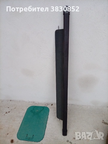 Щора за багажник