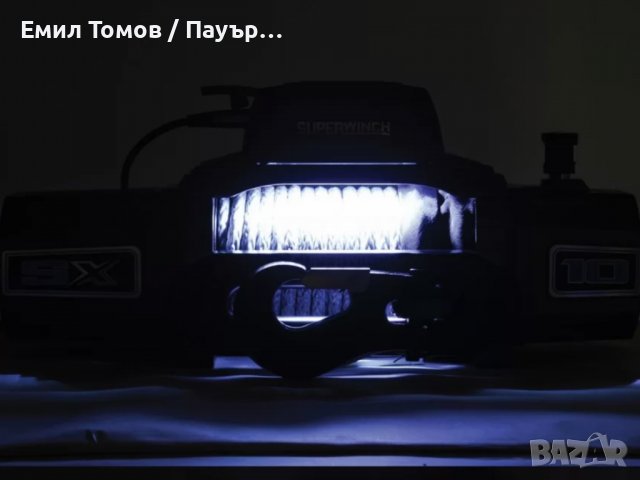 Лебедка SuperWinch SX10SR със синтетично въже 10000lb - нов модел, снимка 6 - Аксесоари и консумативи - 39273783