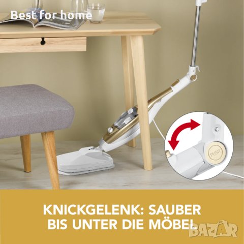 Парочистачка с вибрации от MAXXMEE, снимка 4 - Парочистачки и Водоструйки - 41883659