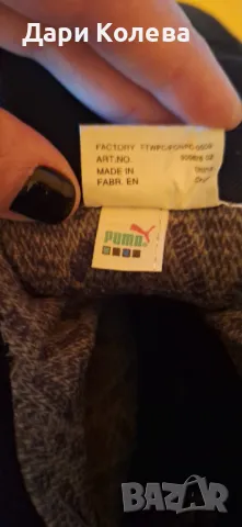 Puma Ouninpohja Gore tex N 38 24 cm, снимка 3 - Маратонки - 48572739