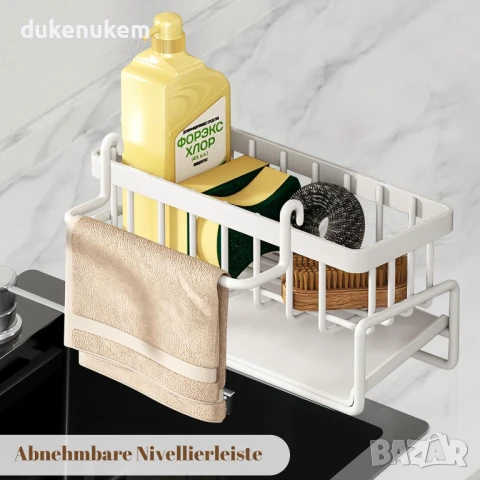 НОВ! Кухненски органайзер за мивка – с отцедник и куки, снимка 3 - Други стоки за дома - 50973666