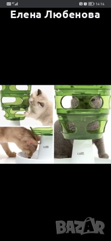 CATIT Хранилка интерактивна за котки-форма на дърво


