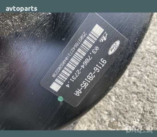 Ford connect 2009година 1.8tdci 90ks серво помпа, снимка 3 - Части - 40395282