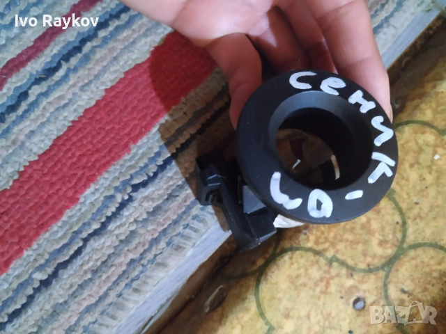 Антена имобилайзер Рено Сценик rx4 2.0 , Renault Scenic 